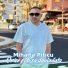 Mihaita Piticu