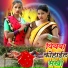 Rajesh Mastana