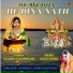 Varsha Shrivastava, Vijay Nanda