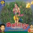 Soorya