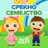 IDJKids MK