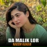Naeem kakar