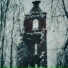 6hunesseq