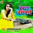Ragini Vishwakarma