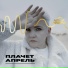 Алия Индри