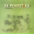 Giannis Tatasopoulos