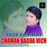 Yasir Kashmiri