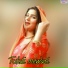 Rahul singer