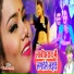 Mithlesh Halchal