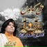 Faiz Ali Faiz