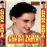 Cheba Zahia