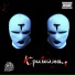 300beats