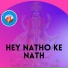 Awadhesh Singh feat. Hricha Narayan