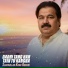 Shafaullah Khan Rokhri