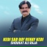Shoukat Ali Raja
