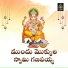 Vadlakonda Anilkumar