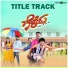 Jogi Prem, MS Thyagaraj