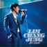 임창정 (Lim Chang Jung)