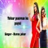 Karan Johar