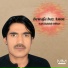 Nabi Bakhsh Dilbar