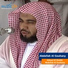 Abdallah Al Gouhany