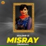 Shamaal