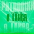 MC Pânico, MC Yanca, DJ Kleytinho
