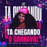 Dj Gao, MC ROSE DA TRETA