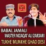 Babal Jamali, Master Nizaqat Ali Zardari