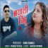 Pradeep Butola