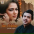 Junaid Asghar