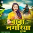 Sawan Kumar