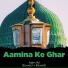 Asim Ali