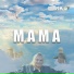 Шико