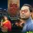 Shaheen Biswas