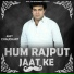 Amit Chaudhary