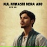 Satar Adil