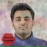 Meysam Ebrahimi