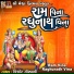 Kishor Goswami