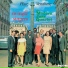 Henry Purcell (Modern Jazz Quartet)