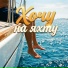 Skipper musique