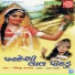 Khimji Bharvad