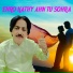 Jalal Jogi