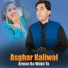 Asghar Kaliwal
