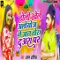 Arun Aashiq