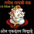 Dhirendra Kumar Pandey