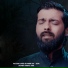 Shabih Abbas Arfi