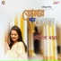 Moumita Manna