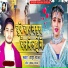 Yash Raj