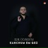 Erik Oganesyan